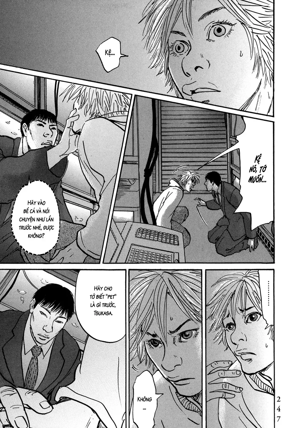 Pet (Miyake Ranjou) Chap 36 - Next Chap 37