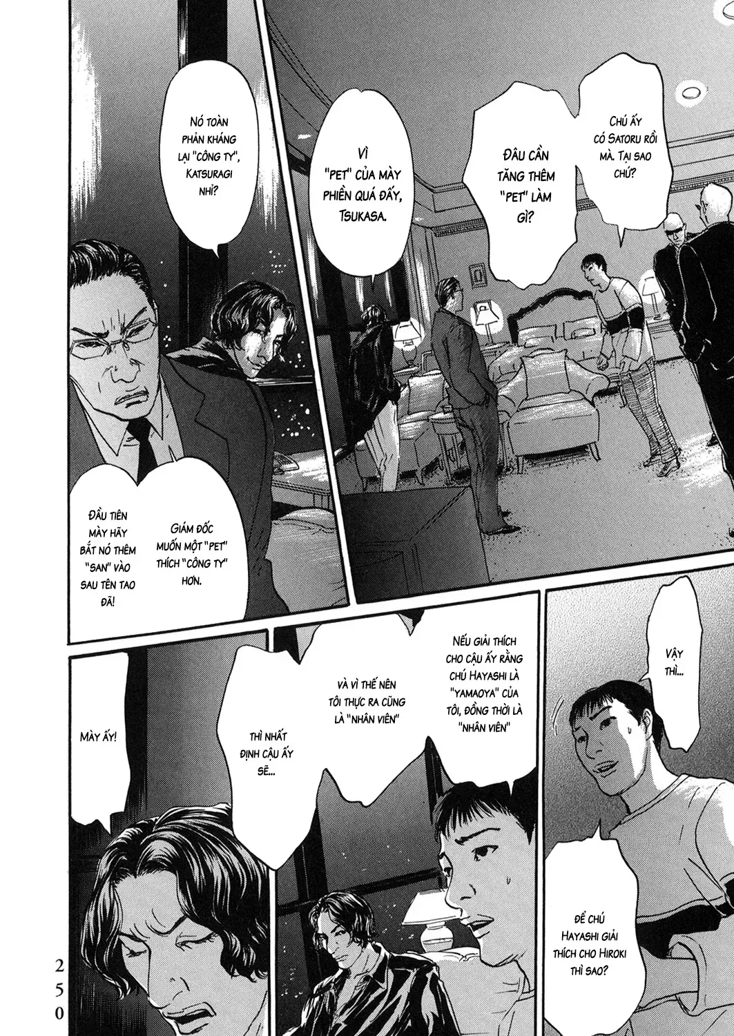 Pet (Miyake Ranjou) Chap 36 - Next Chap 37