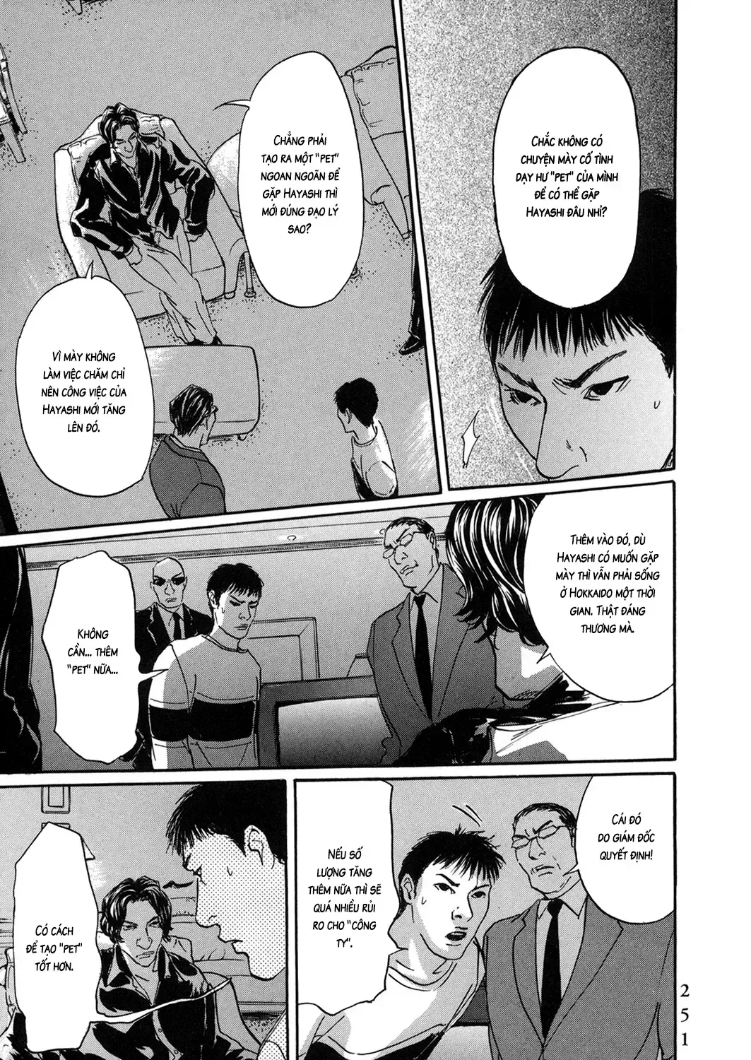 Pet (Miyake Ranjou) Chap 36 - Next Chap 37