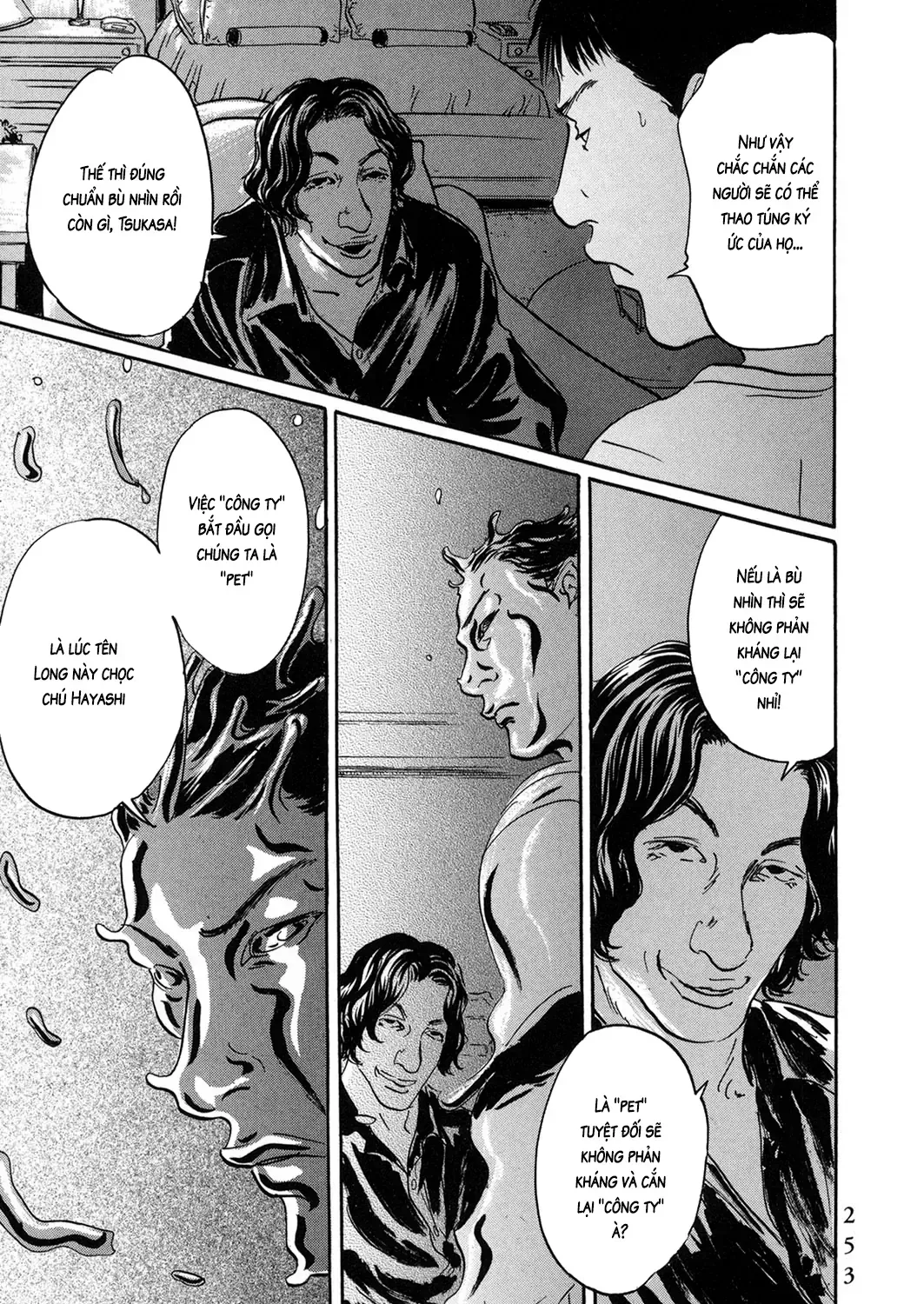 Pet (Miyake Ranjou) Chap 36 - Next Chap 37