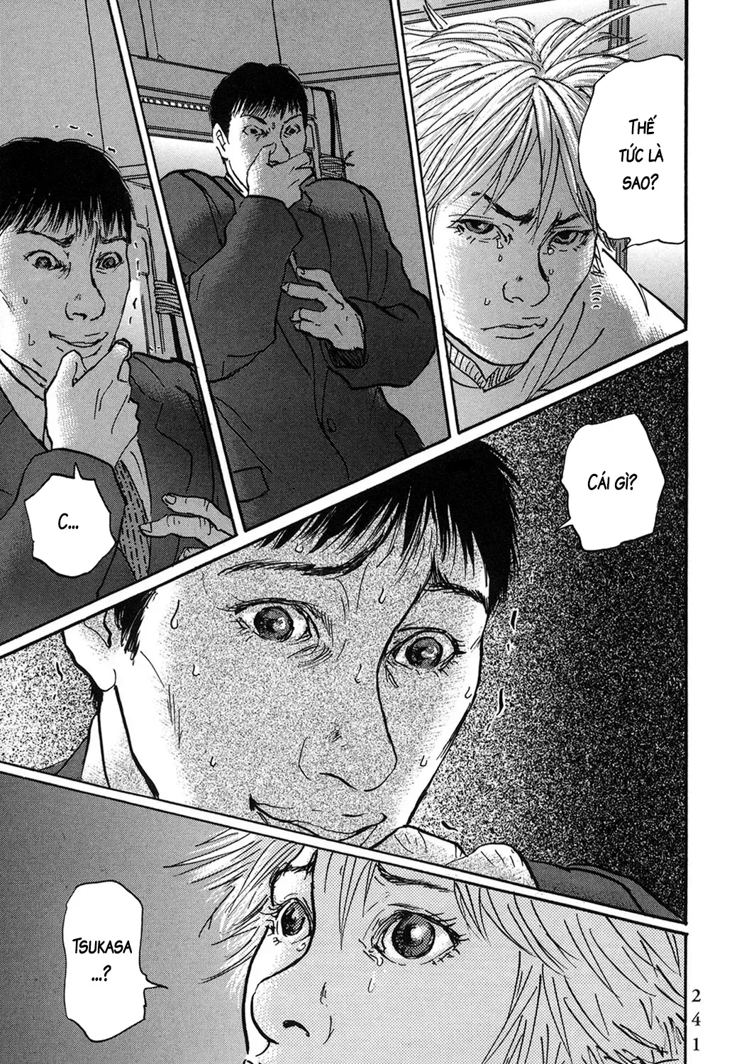 Pet (Miyake Ranjou) Chap 36 - Next Chap 37