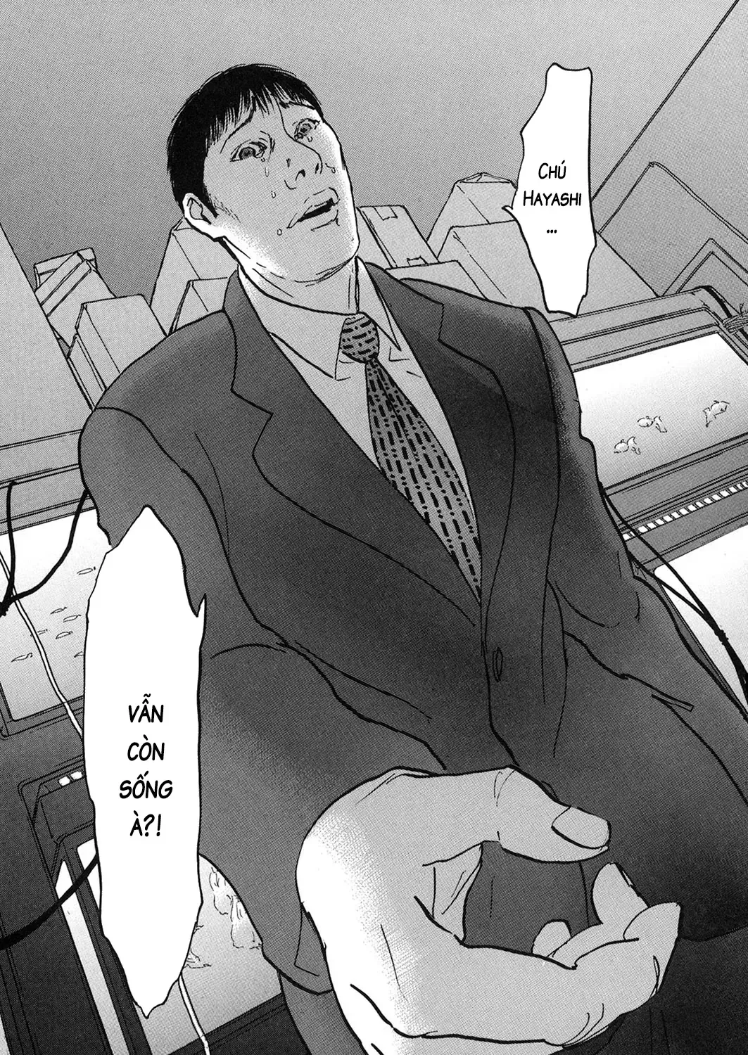 Pet (Miyake Ranjou) Chap 36 - Next Chap 37