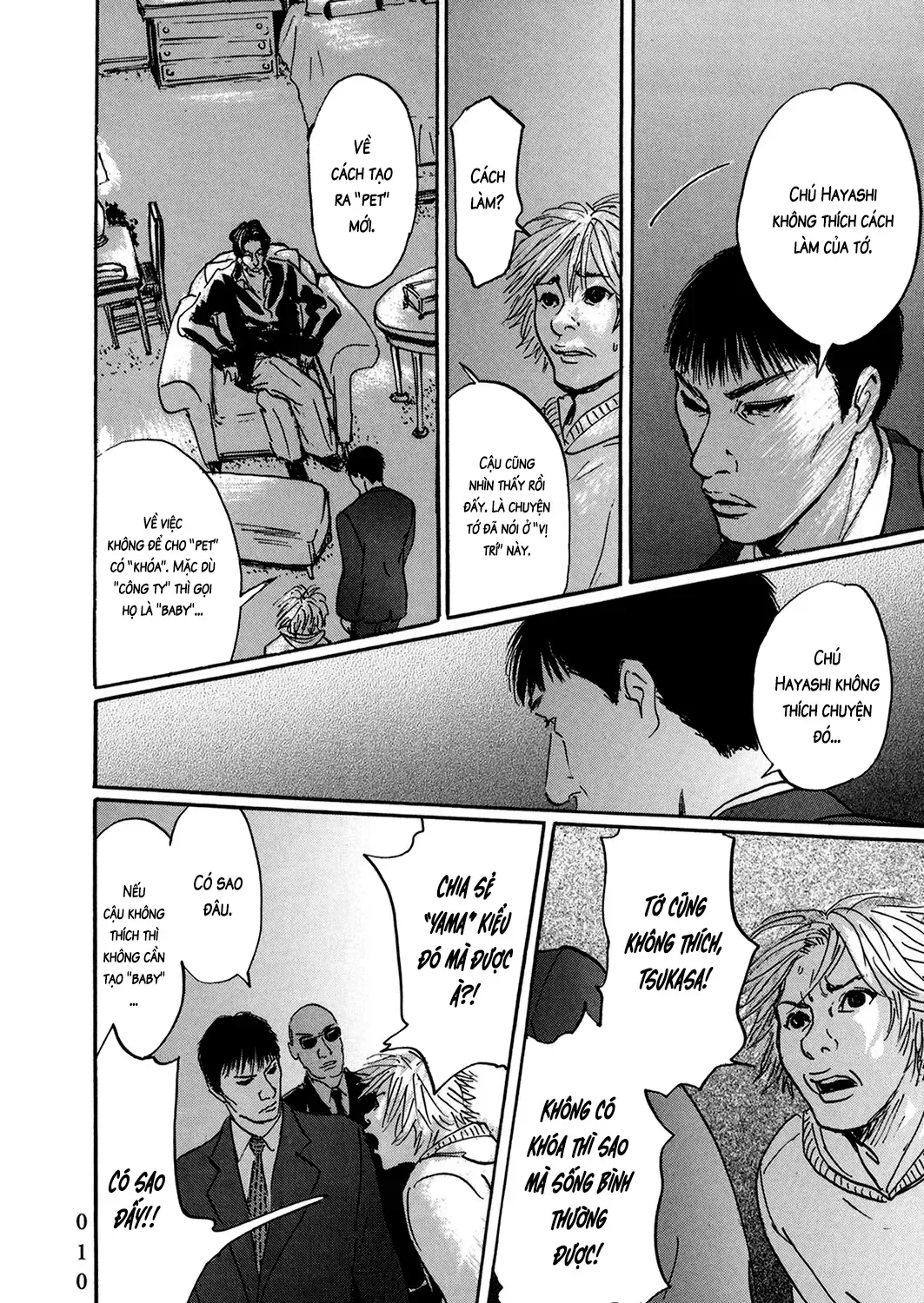 Pet (Miyake Ranjou) Chap 37 - Next Chap 38