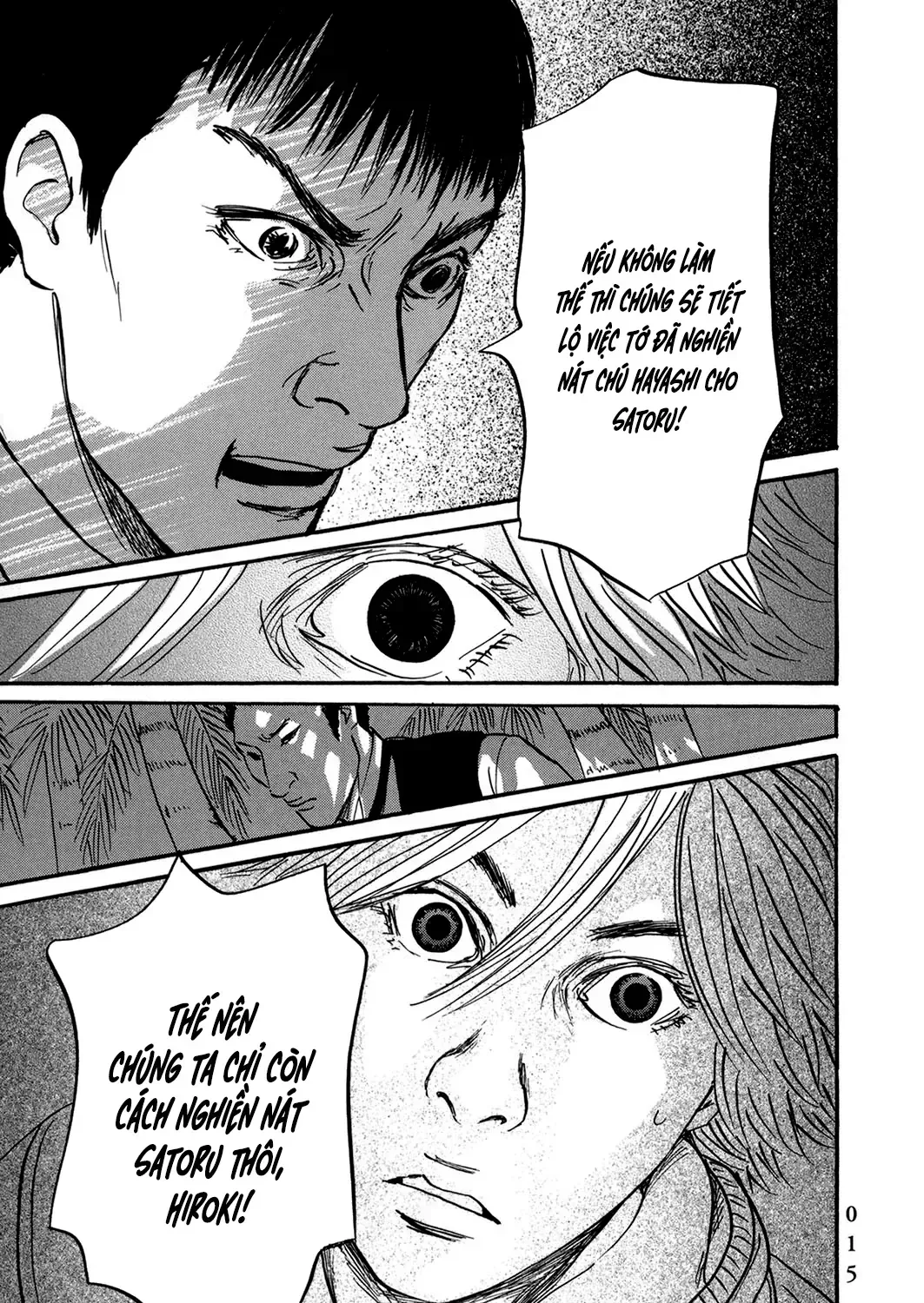 Pet (Miyake Ranjou) Chap 37 - Next Chap 38