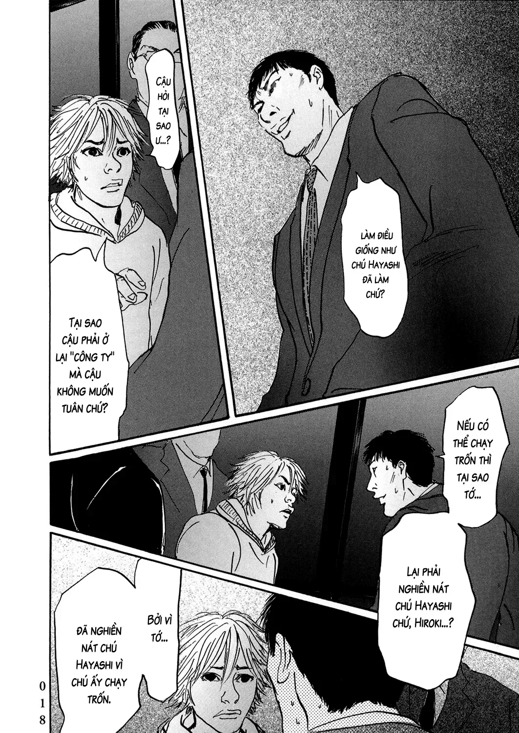 Pet (Miyake Ranjou) Chap 37 - Next Chap 38