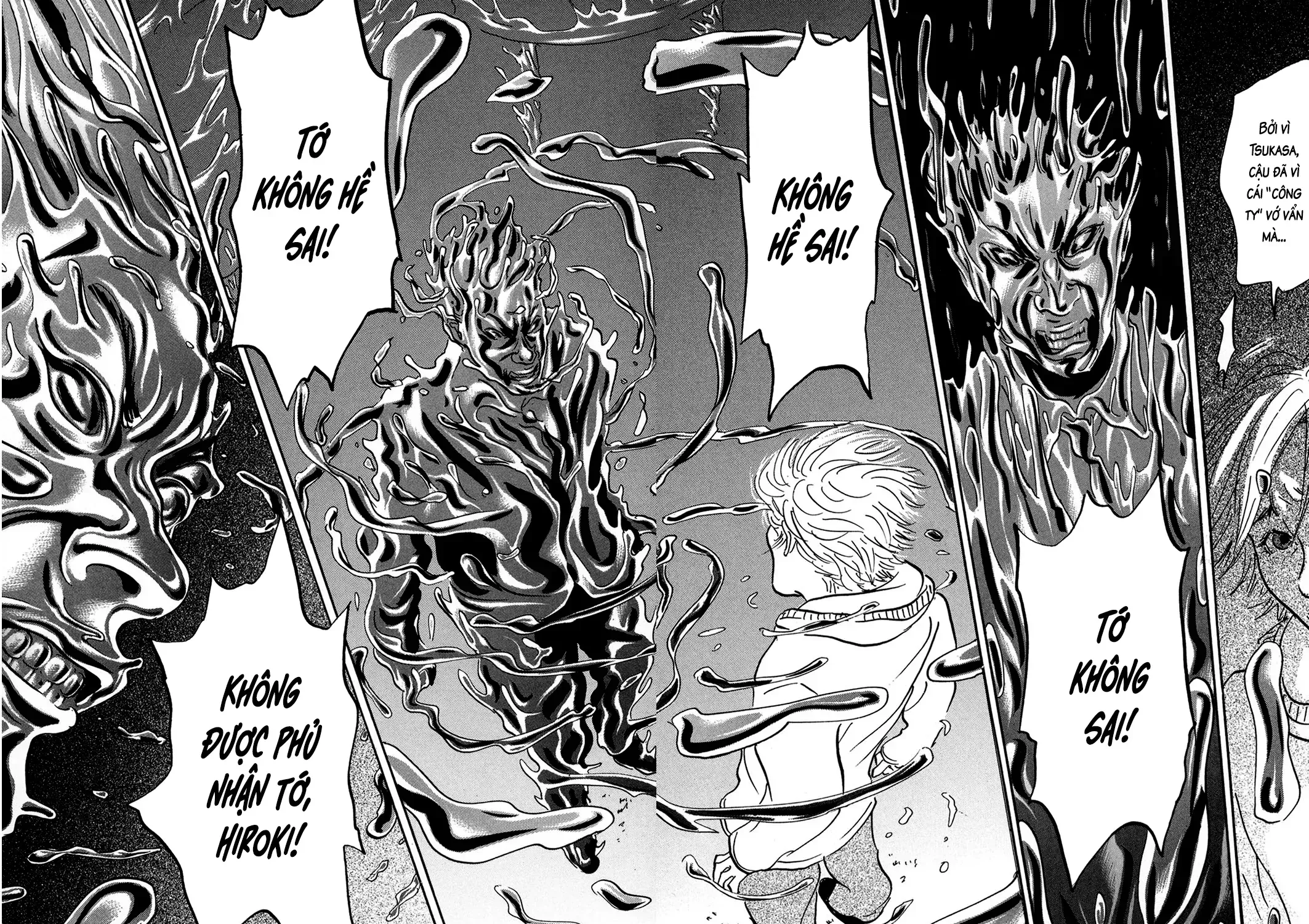 Pet (Miyake Ranjou) Chap 37 - Next Chap 38