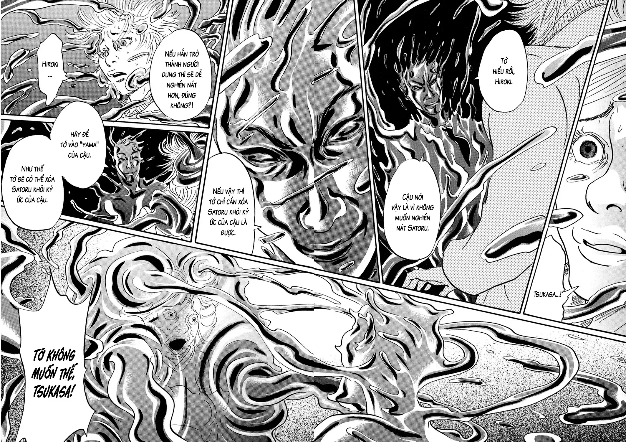 Pet (Miyake Ranjou) Chap 37 - Next Chap 38