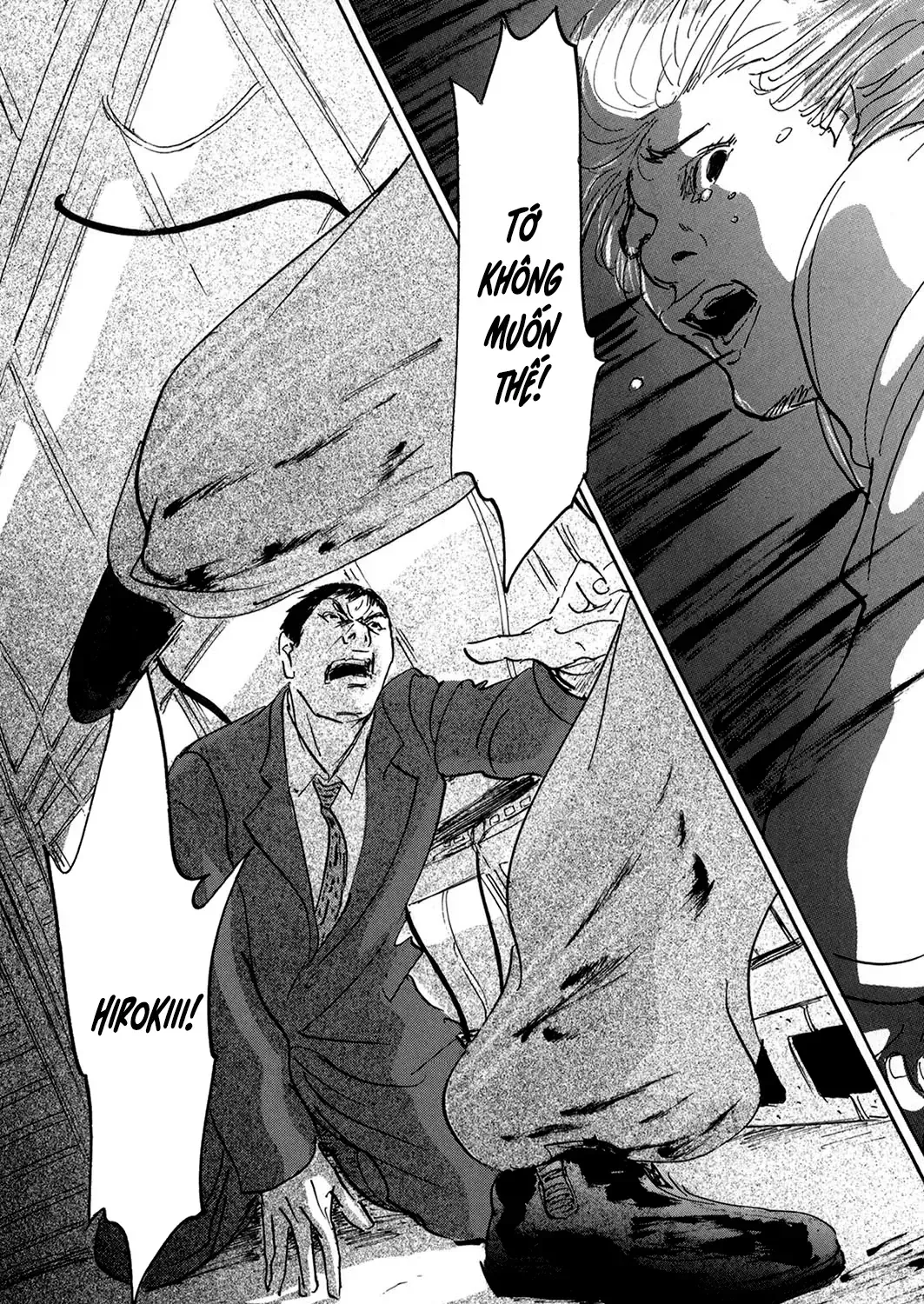 Pet (Miyake Ranjou) Chap 37 - Next Chap 38