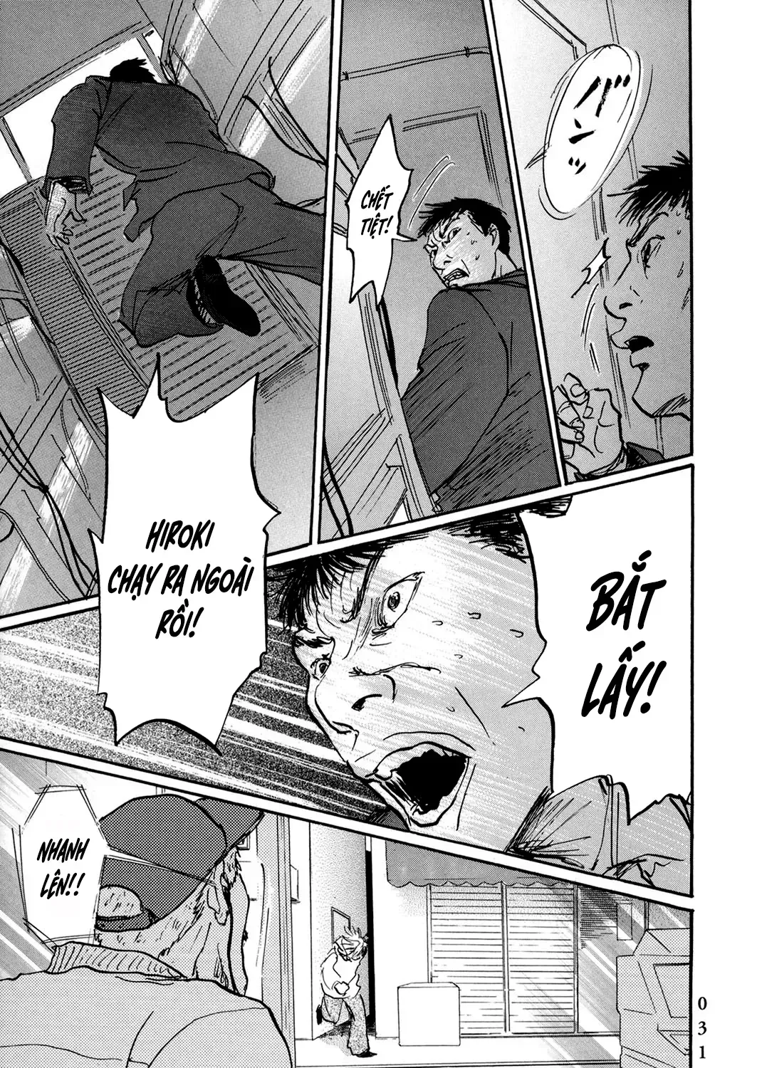 Pet (Miyake Ranjou) Chap 38 - Next Chap 39