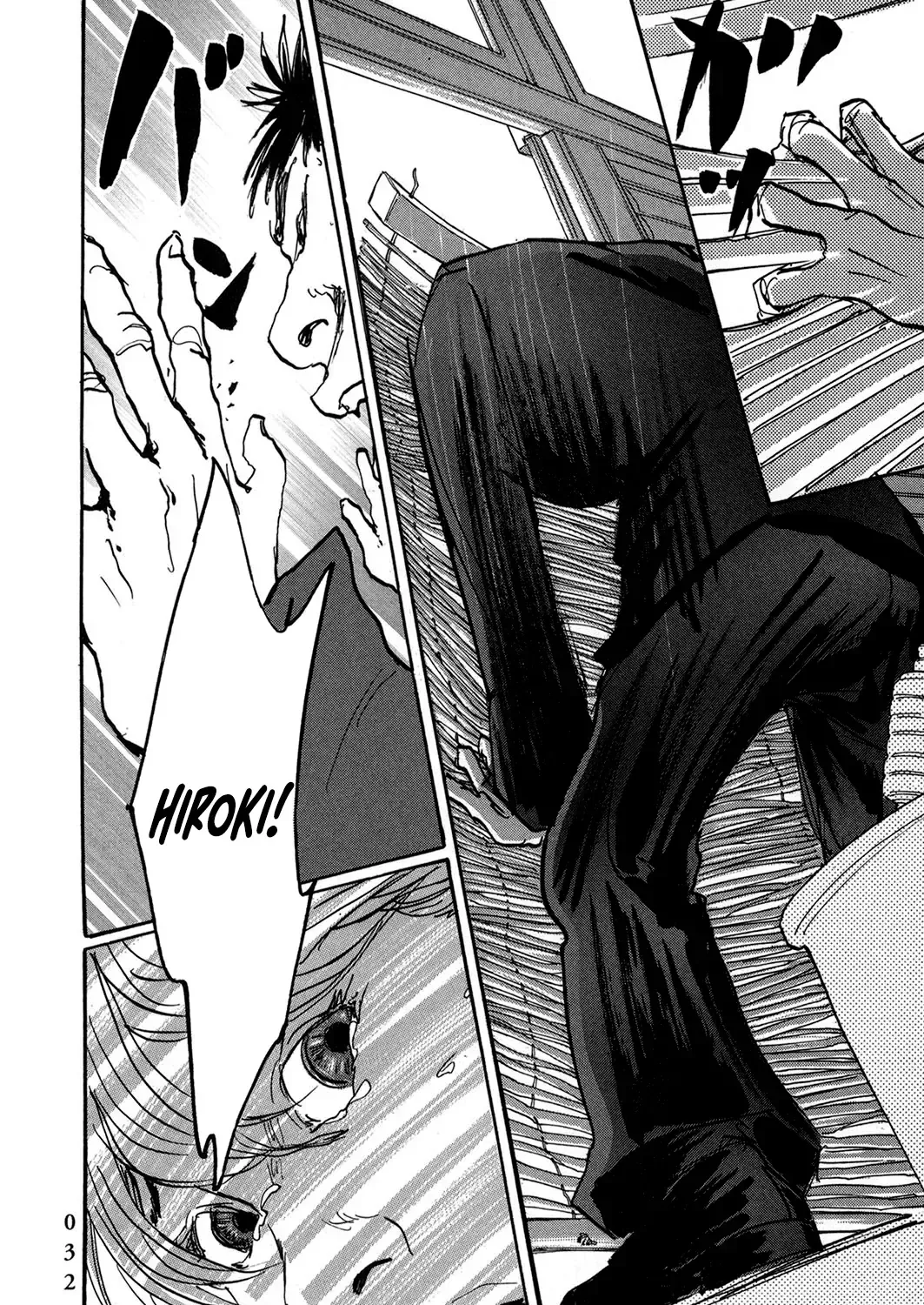 Pet (Miyake Ranjou) Chap 38 - Next Chap 39