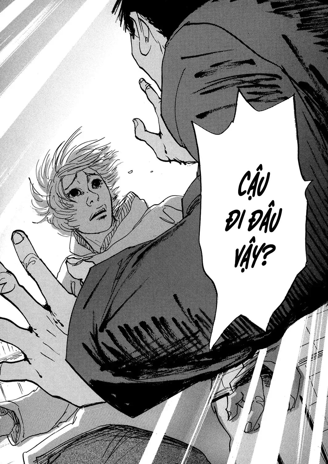 Pet (Miyake Ranjou) Chap 38 - Next Chap 39