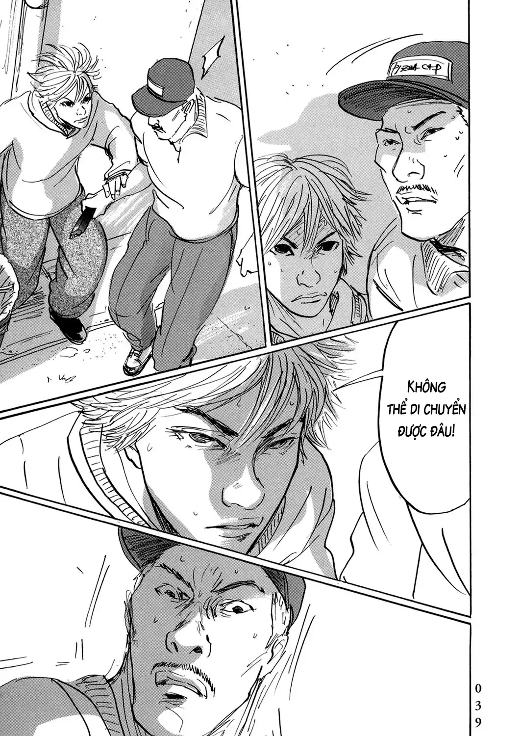 Pet (Miyake Ranjou) Chap 38 - Next Chap 39