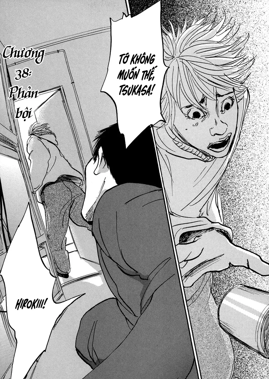 Pet (Miyake Ranjou) Chap 38 - Next Chap 39