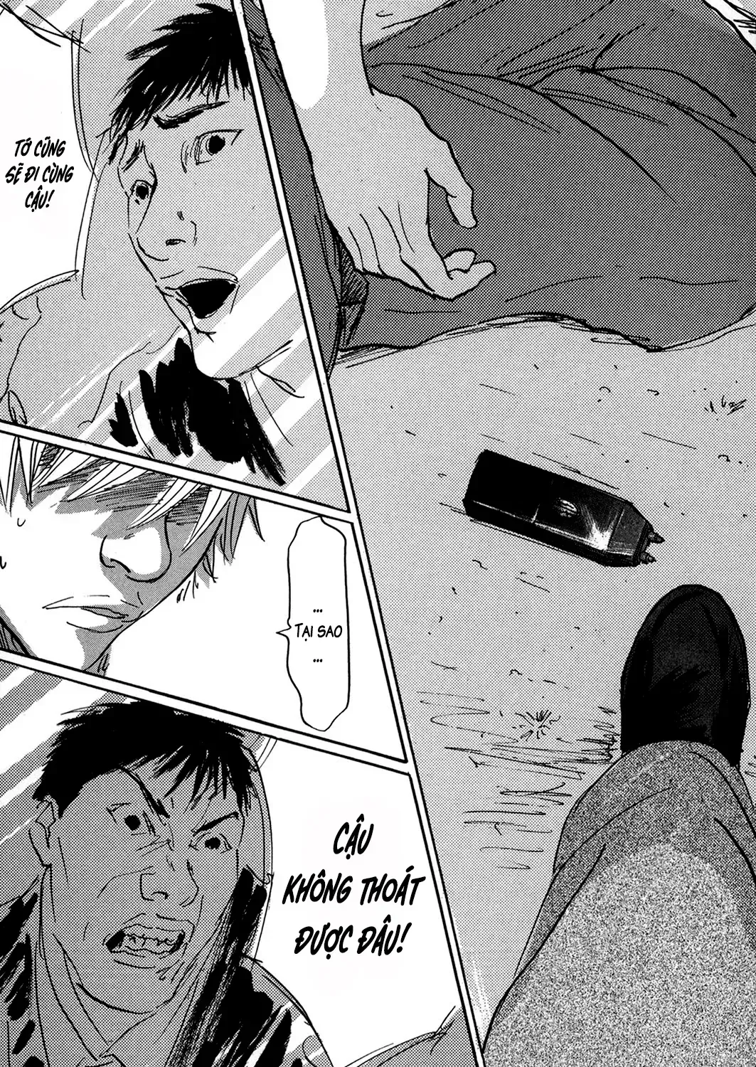 Pet (Miyake Ranjou) Chap 38 - Next Chap 39