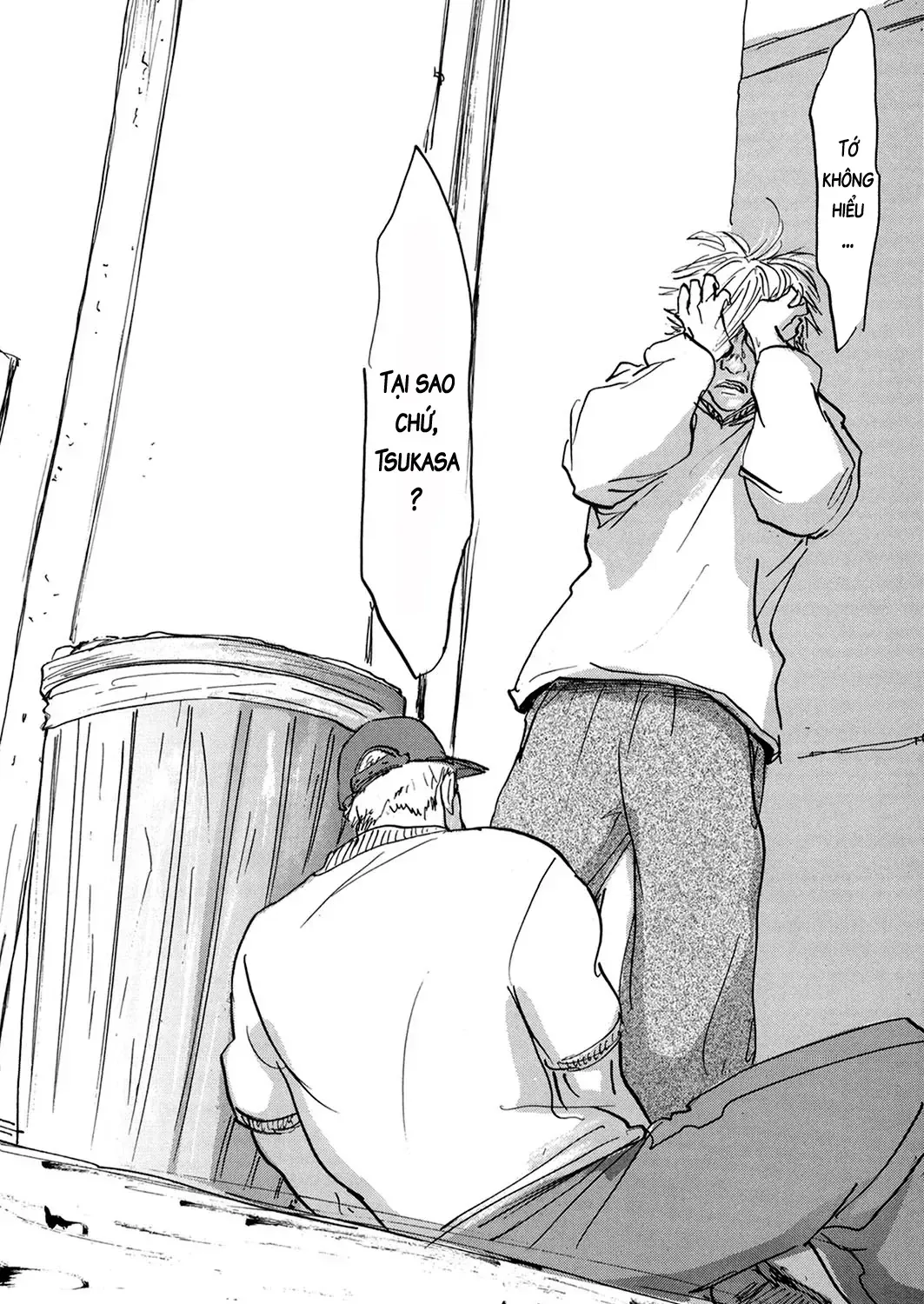 Pet (Miyake Ranjou) Chap 38 - Next Chap 39