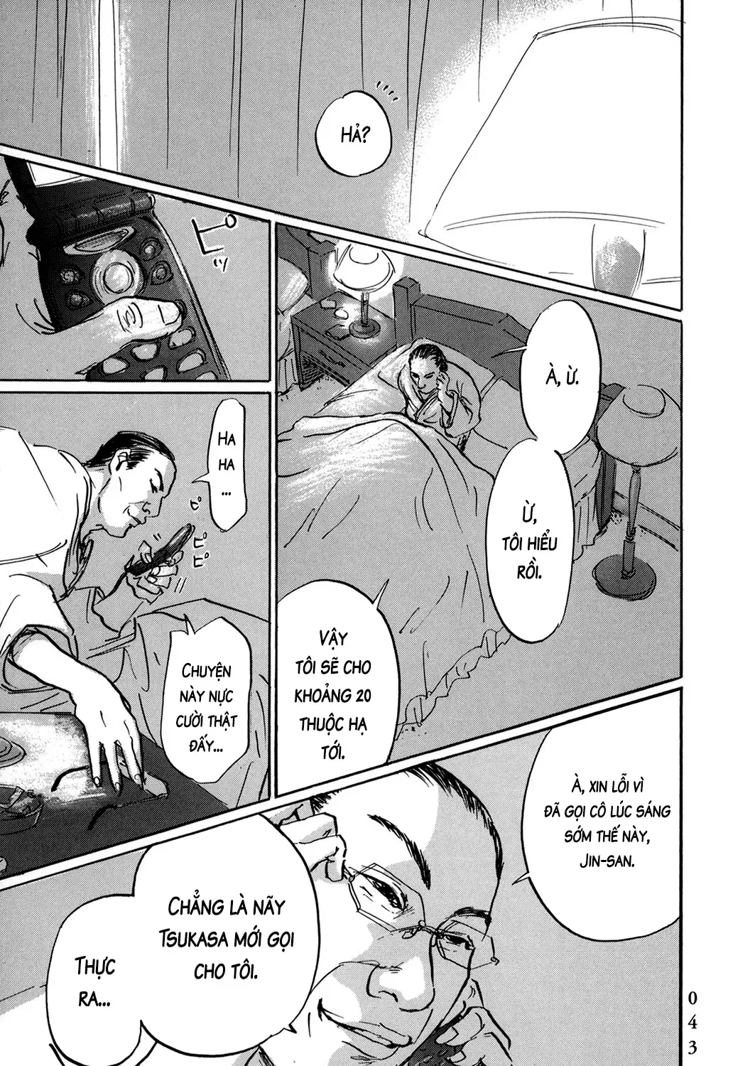 Pet (Miyake Ranjou) Chap 38 - Next Chap 39