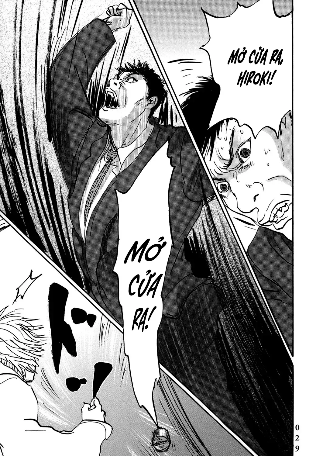 Pet (Miyake Ranjou) Chap 38 - Next Chap 39