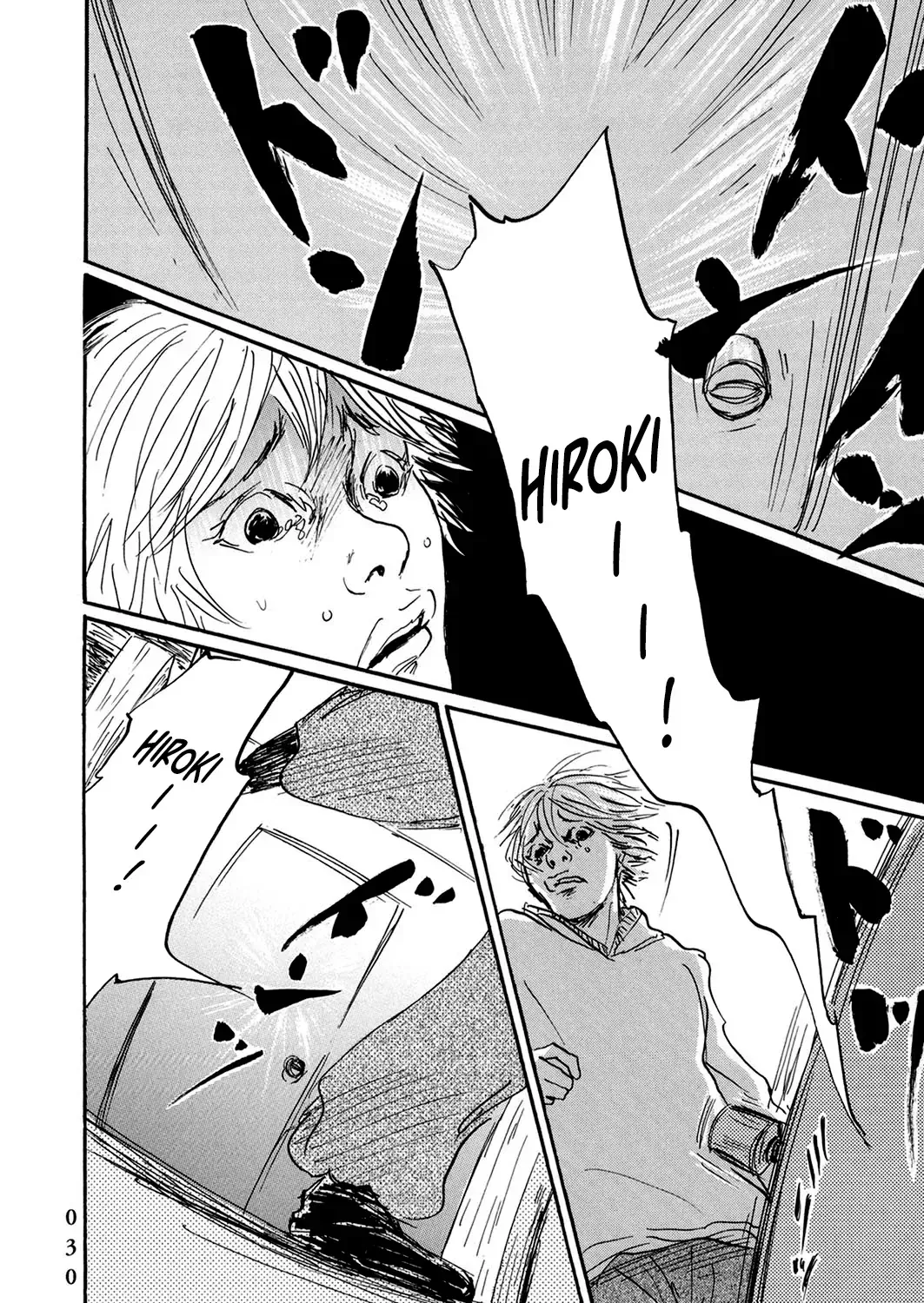 Pet (Miyake Ranjou) Chap 38 - Next Chap 39