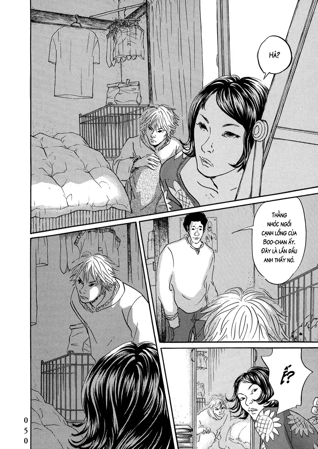 Pet (Miyake Ranjou) Chap 39 - Next Chap 40