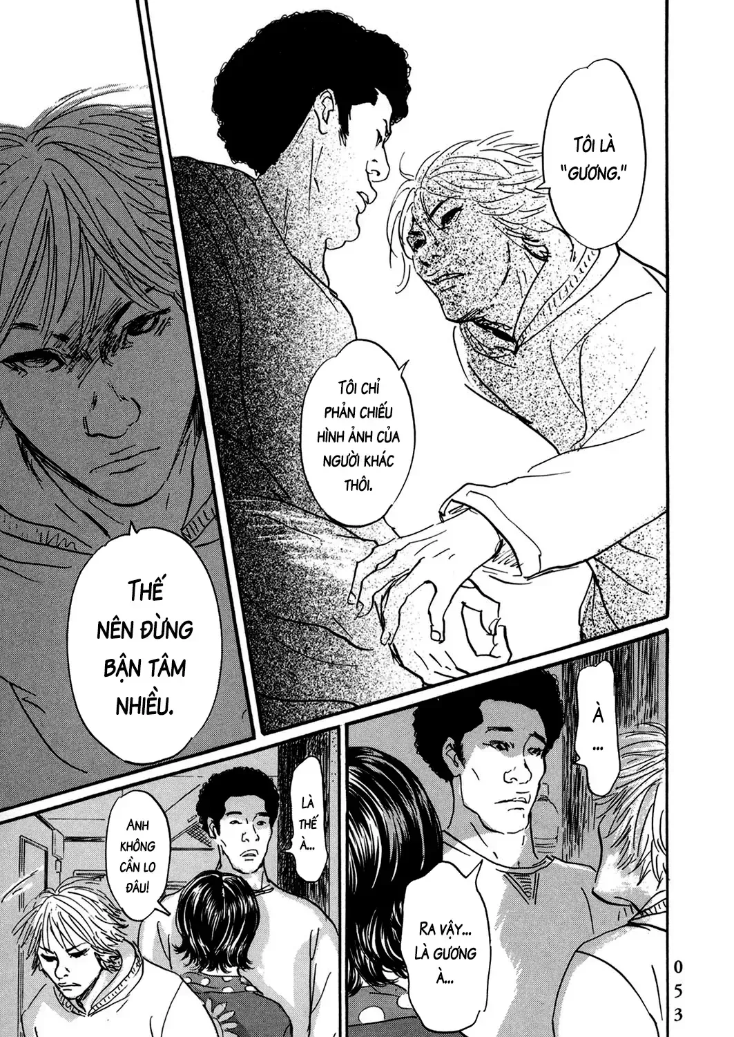 Pet (Miyake Ranjou) Chap 39 - Next Chap 40