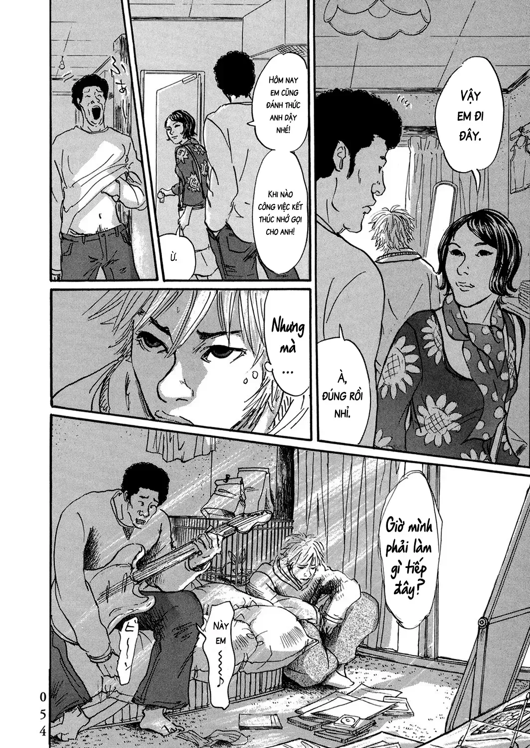 Pet (Miyake Ranjou) Chap 39 - Next Chap 40