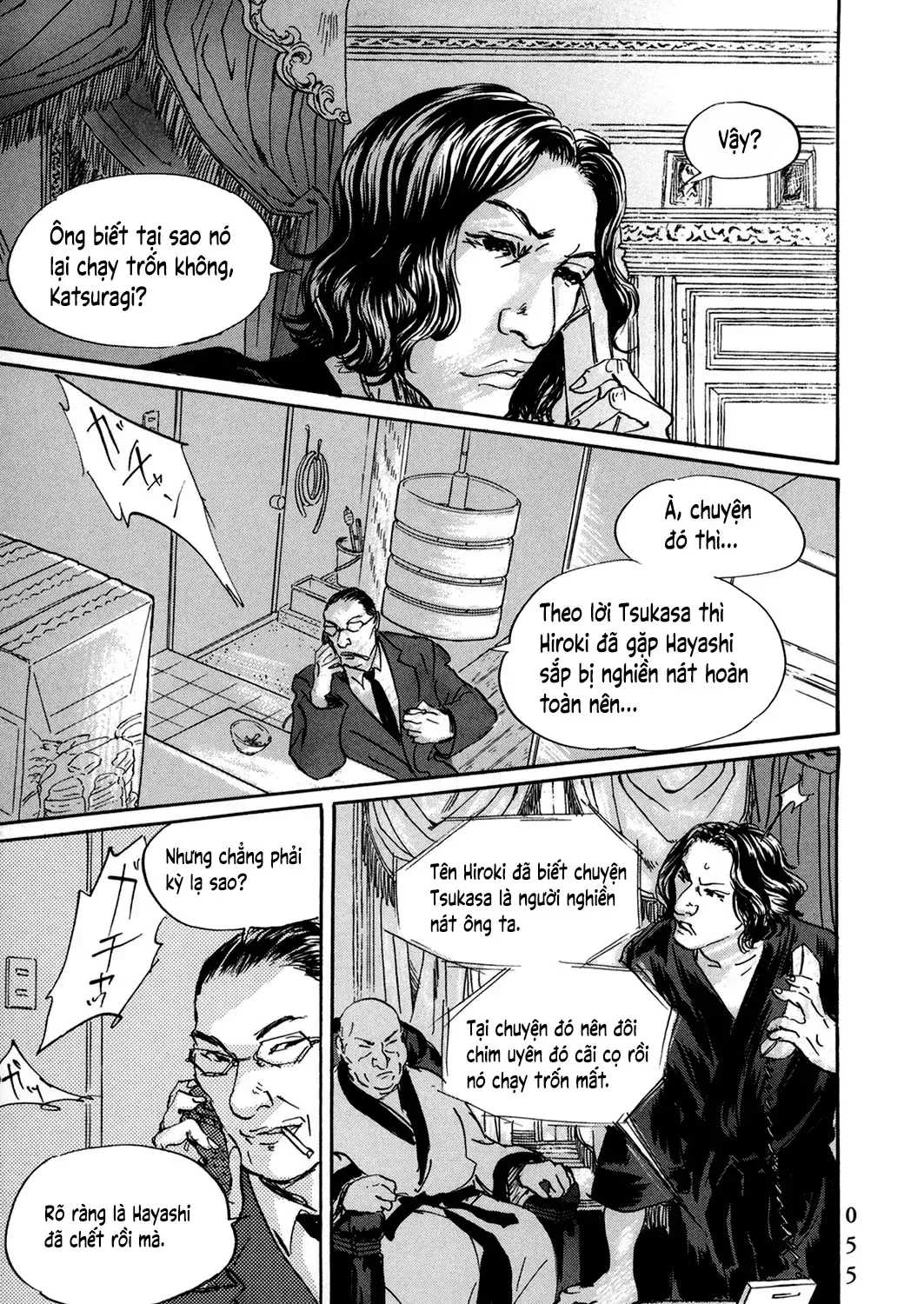 Pet (Miyake Ranjou) Chap 39 - Next Chap 40