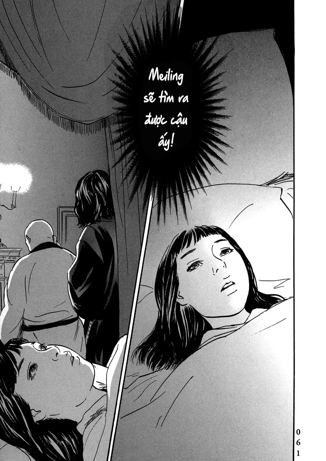 Pet (Miyake Ranjou) Chap 39 - Next Chap 40