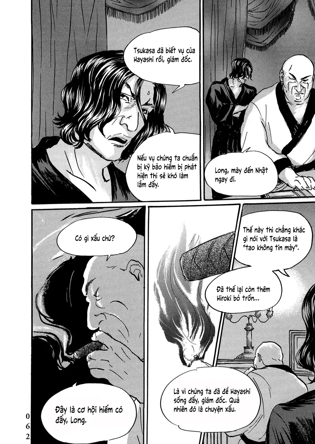 Pet (Miyake Ranjou) Chap 39 - Next Chap 40