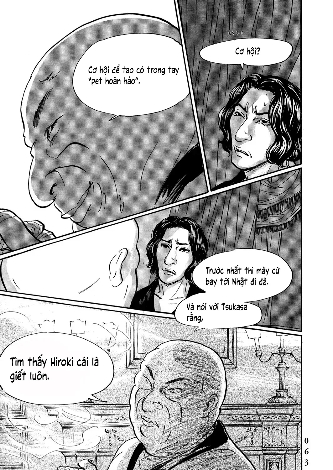 Pet (Miyake Ranjou) Chap 39 - Next Chap 40