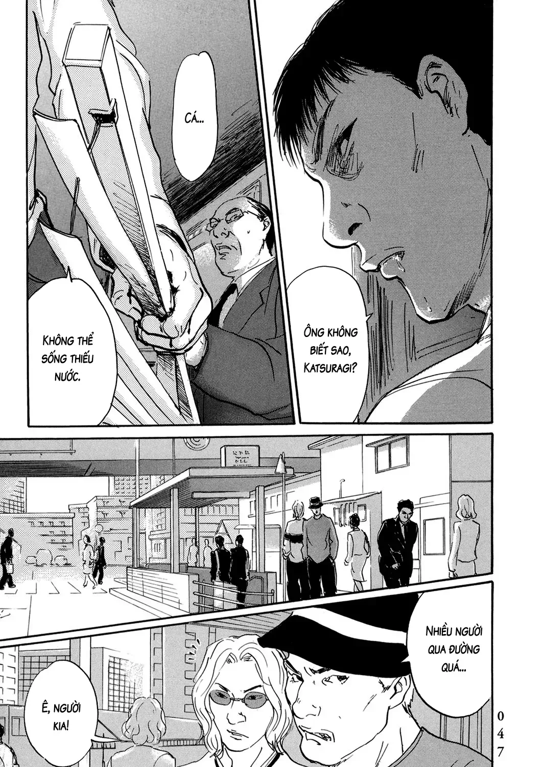 Pet (Miyake Ranjou) Chap 39 - Next Chap 40