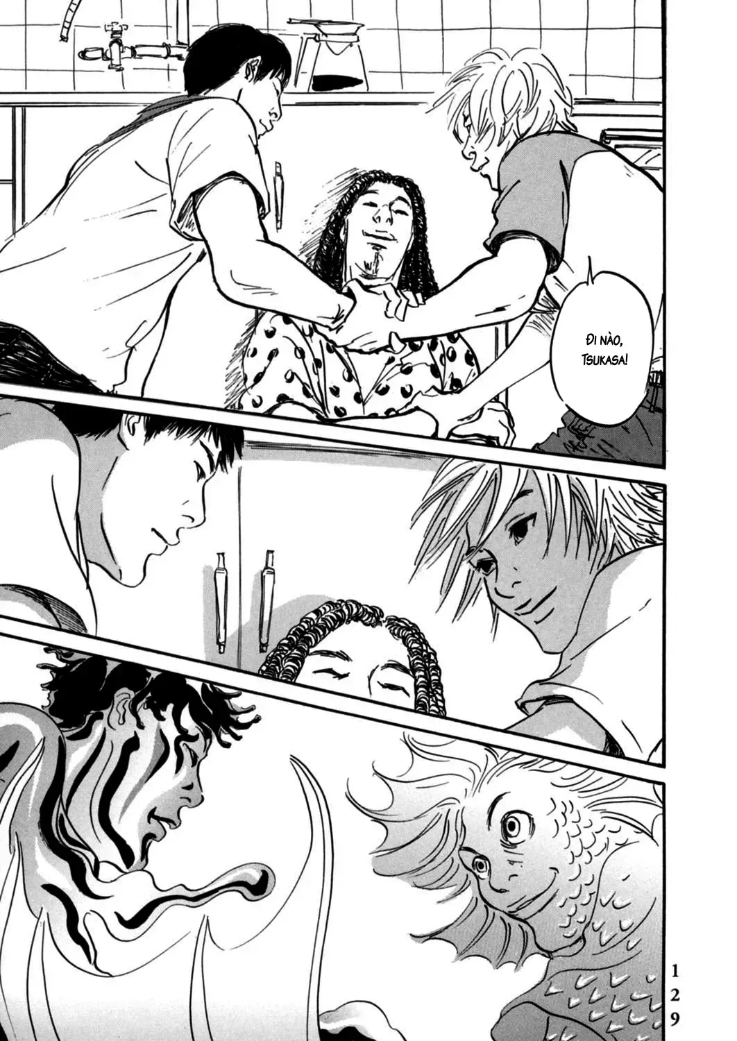 Pet (Miyake Ranjou) Chap 4 - Next Chap 5