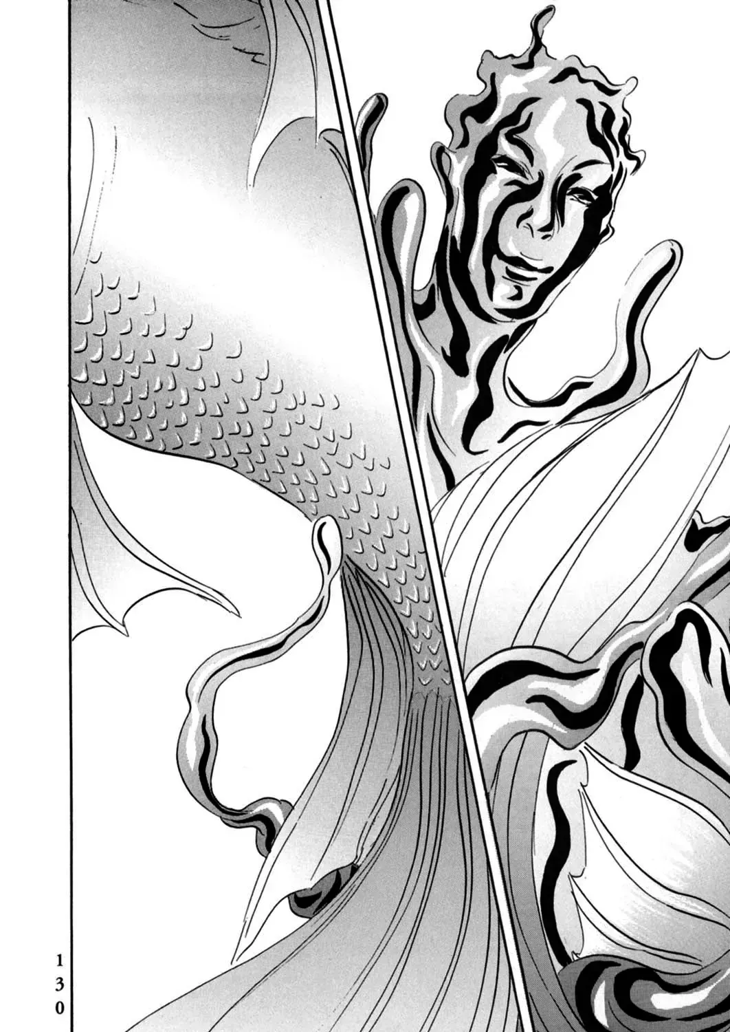 Pet (Miyake Ranjou) Chap 4 - Next Chap 5