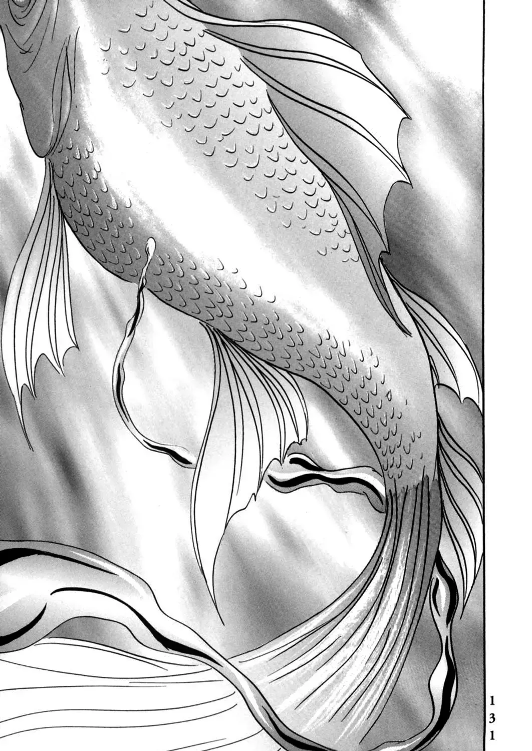 Pet (Miyake Ranjou) Chap 4 - Next Chap 5