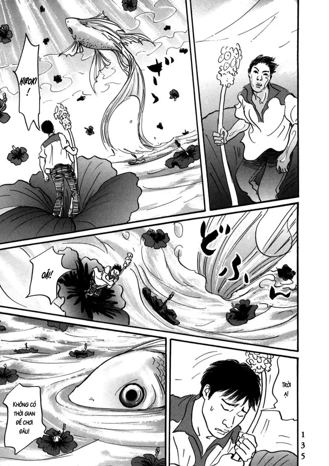 Pet (Miyake Ranjou) Chap 4 - Next Chap 5