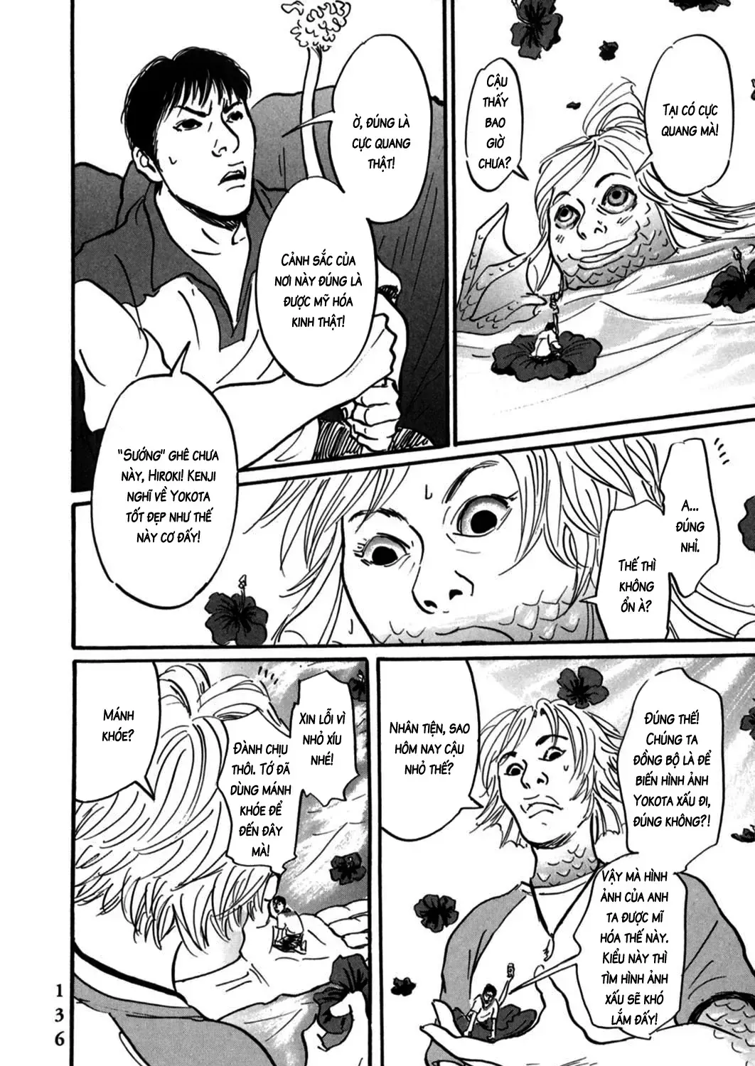 Pet (Miyake Ranjou) Chap 4 - Next Chap 5