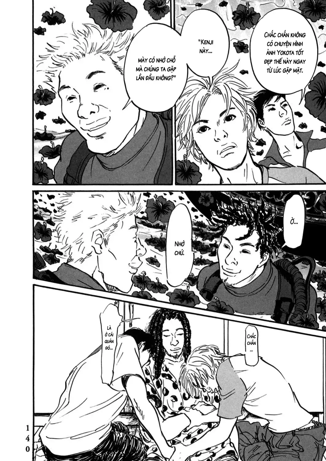 Pet (Miyake Ranjou) Chap 4 - Next Chap 5