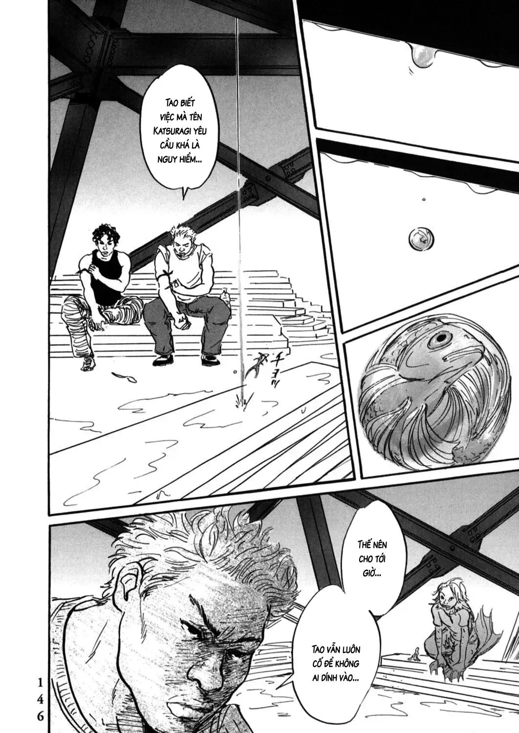 Pet (Miyake Ranjou) Chap 4 - Next Chap 5