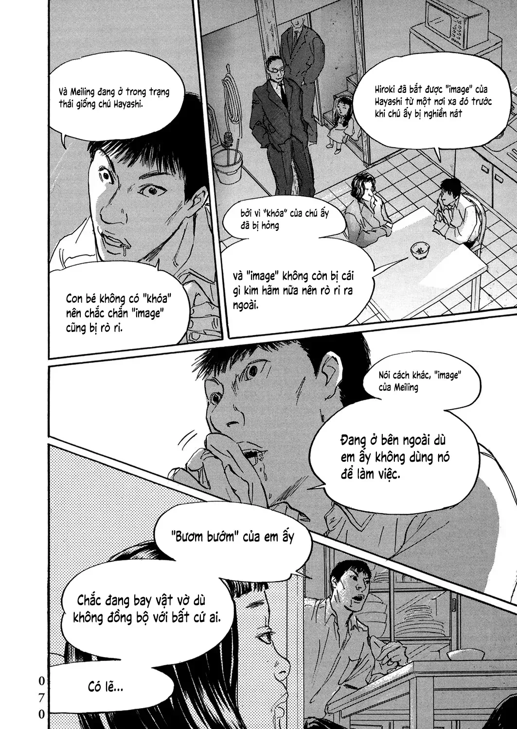 Pet (Miyake Ranjou) Chap 40 - Next Chap 41
