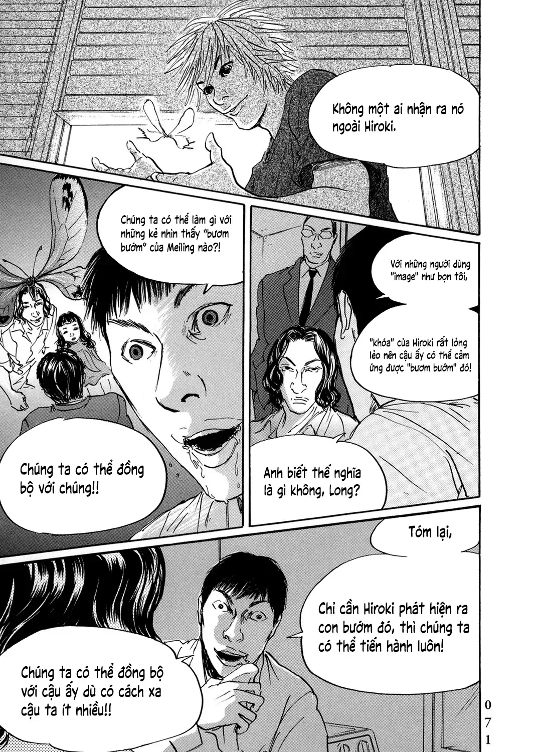 Pet (Miyake Ranjou) Chap 40 - Next Chap 41