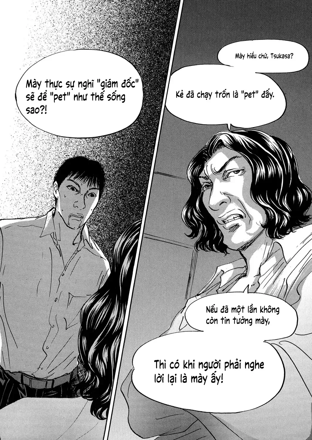 Pet (Miyake Ranjou) Chap 40 - Next Chap 41