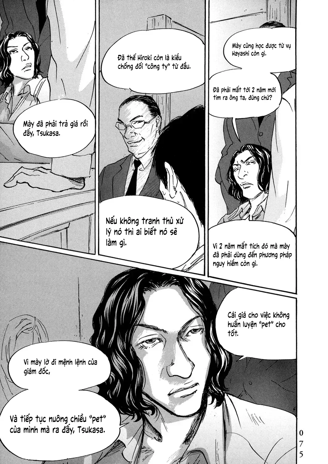 Pet (Miyake Ranjou) Chap 40 - Next Chap 41