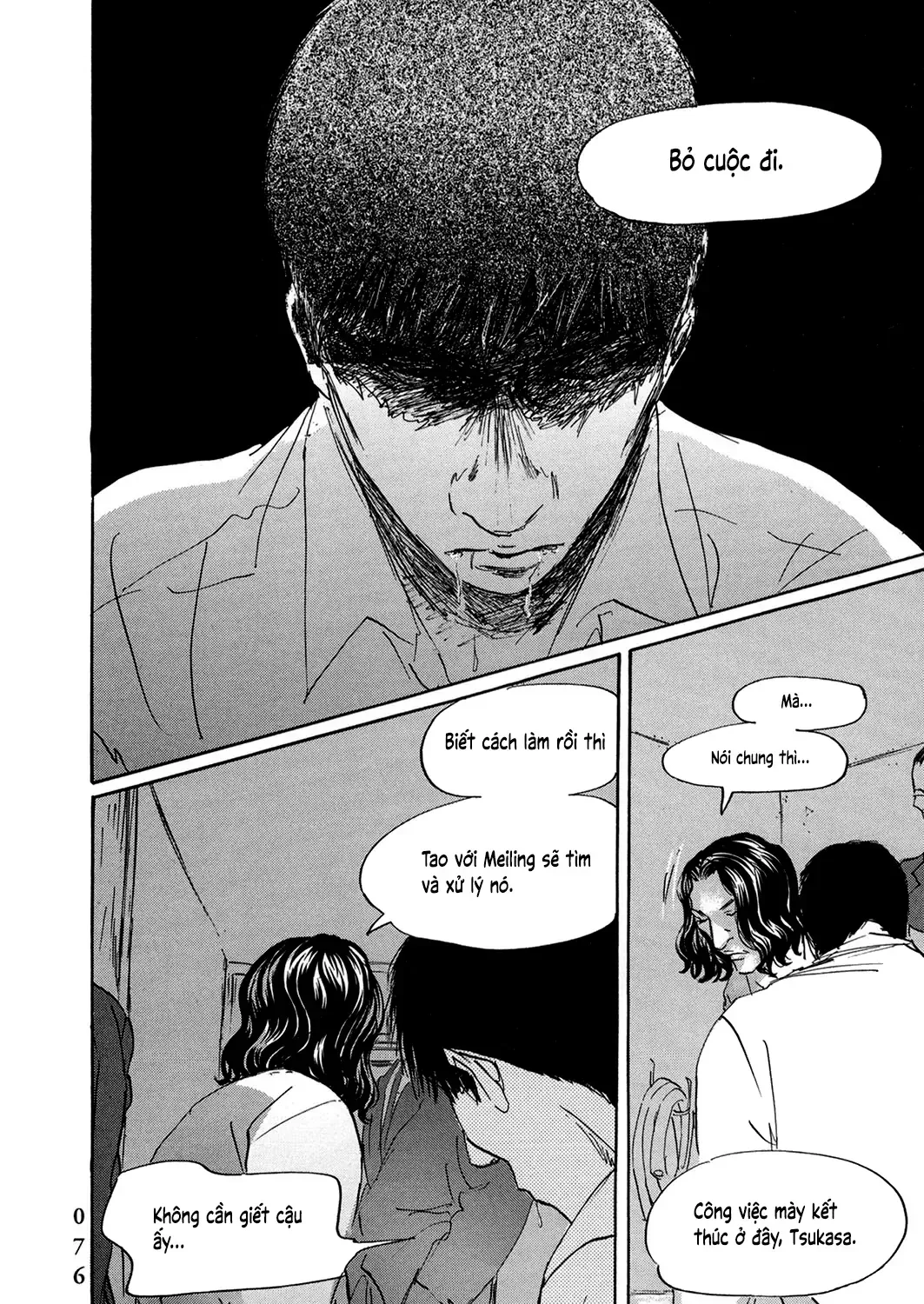Pet (Miyake Ranjou) Chap 40 - Next Chap 41