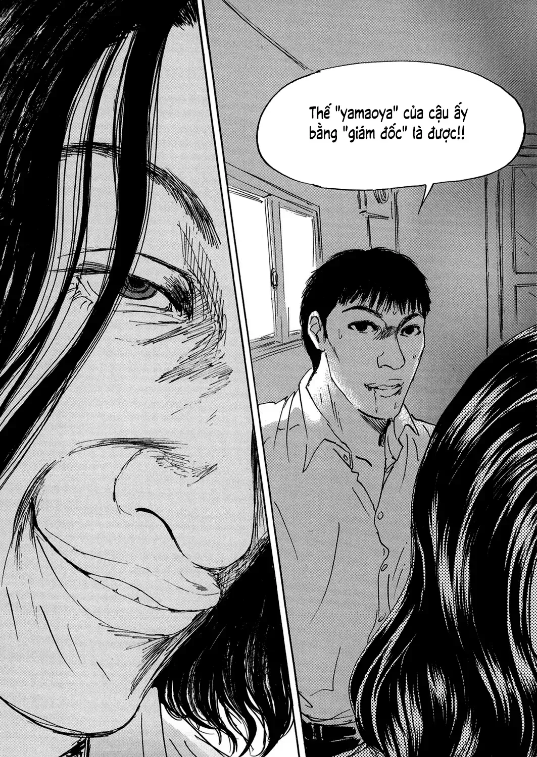 Pet (Miyake Ranjou) Chap 40 - Next Chap 41