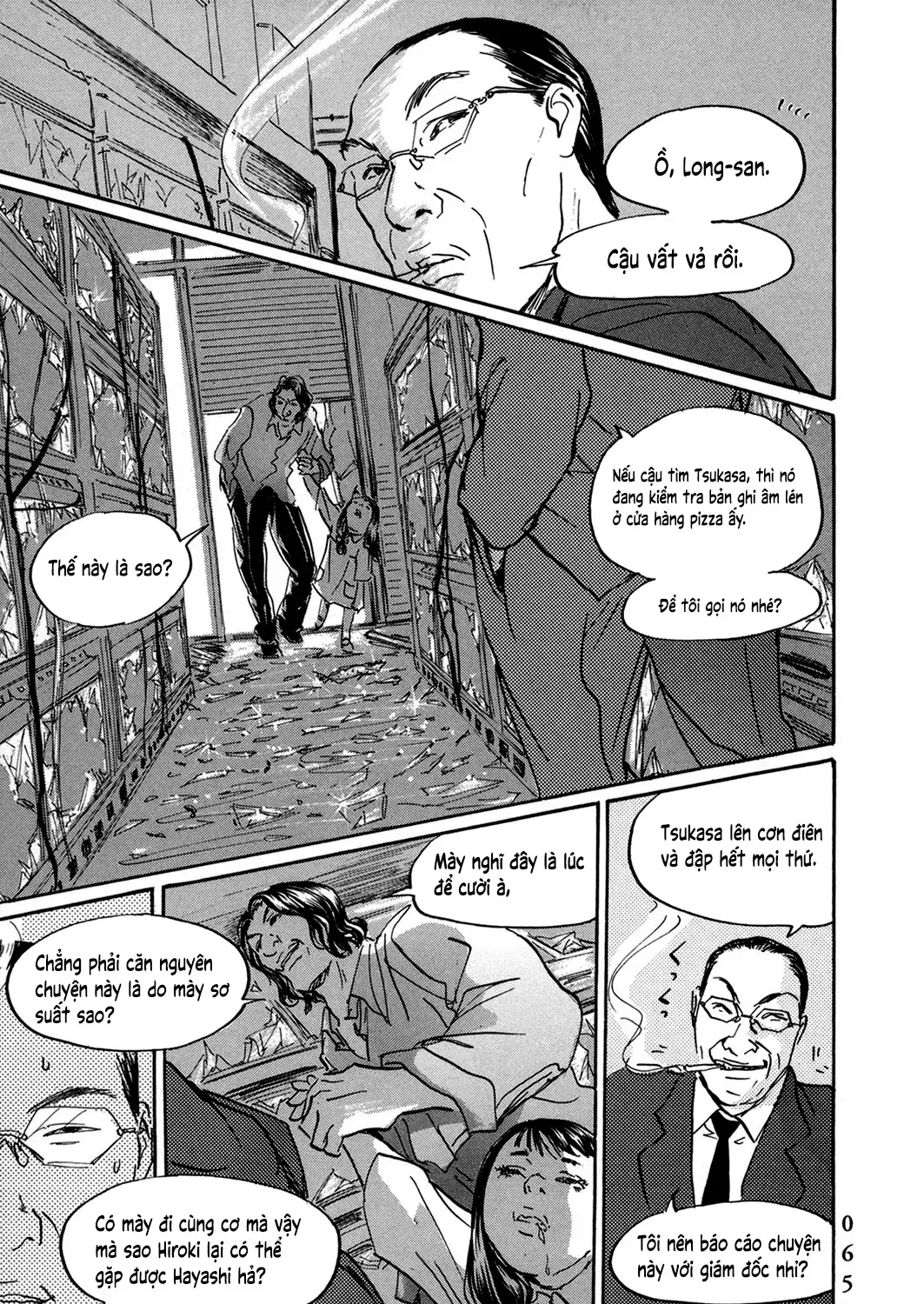 Pet (Miyake Ranjou) Chap 40 - Next Chap 41