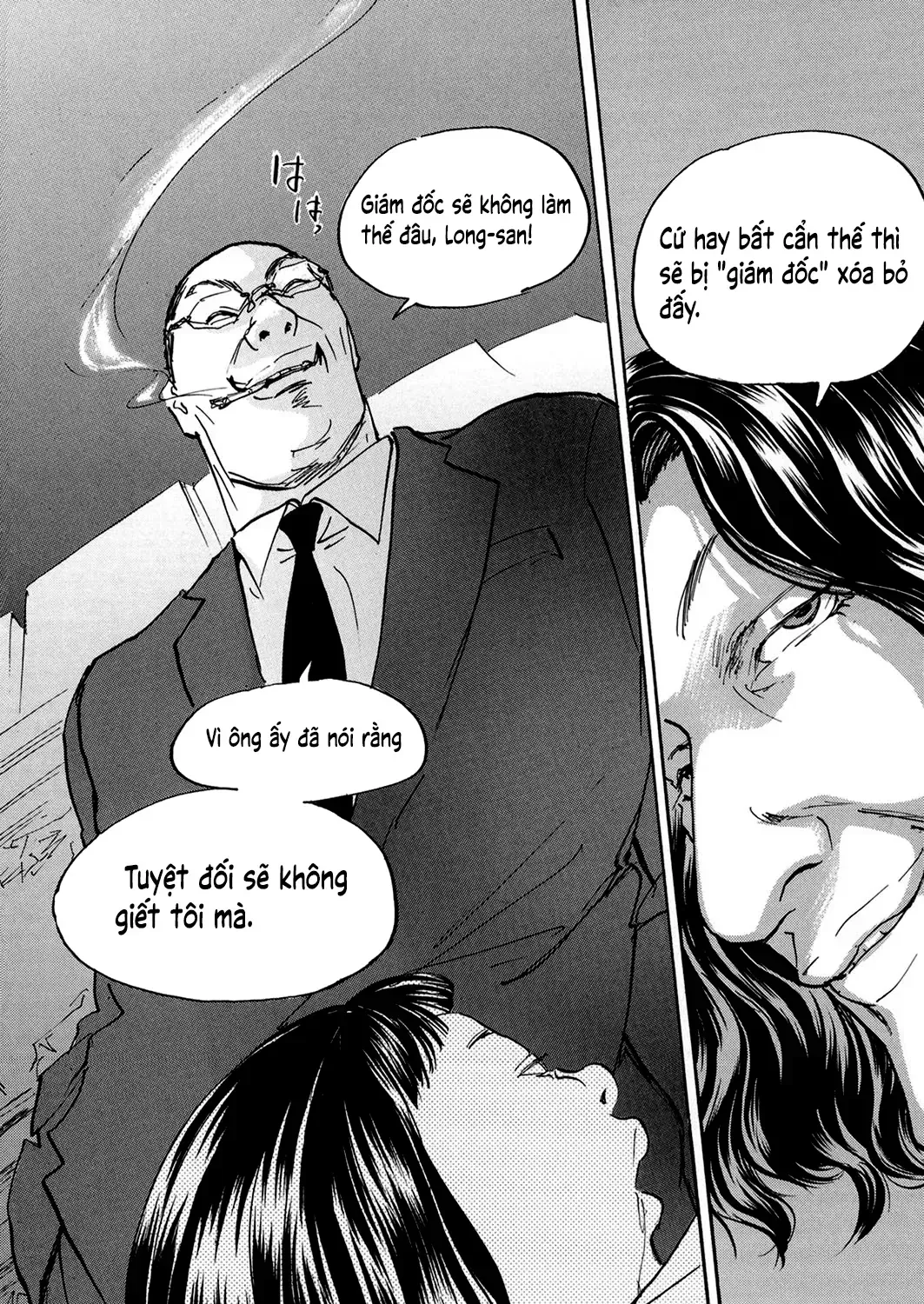 Pet (Miyake Ranjou) Chap 40 - Next Chap 41