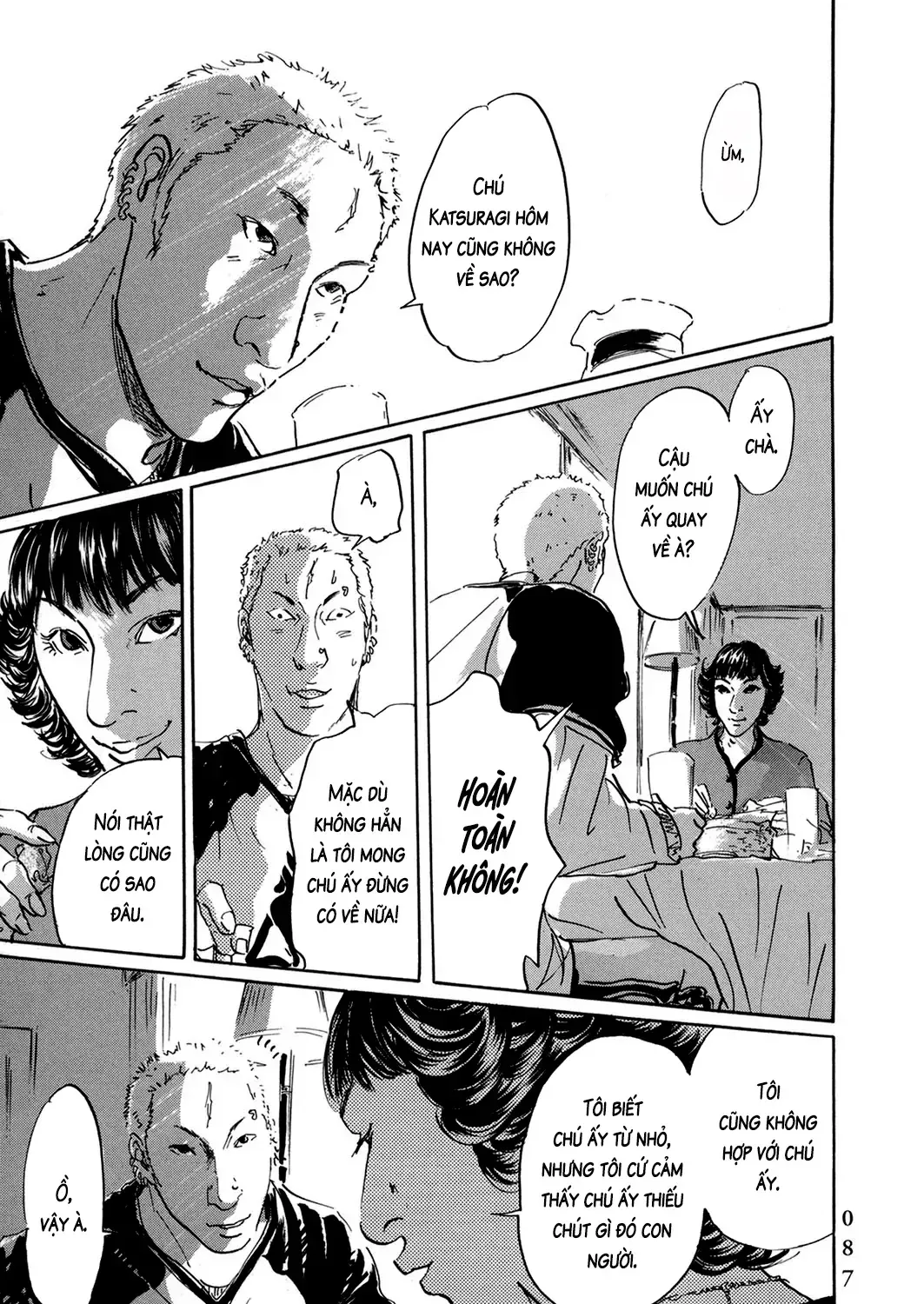 Pet (Miyake Ranjou) Chap 41 - Next Chap 42