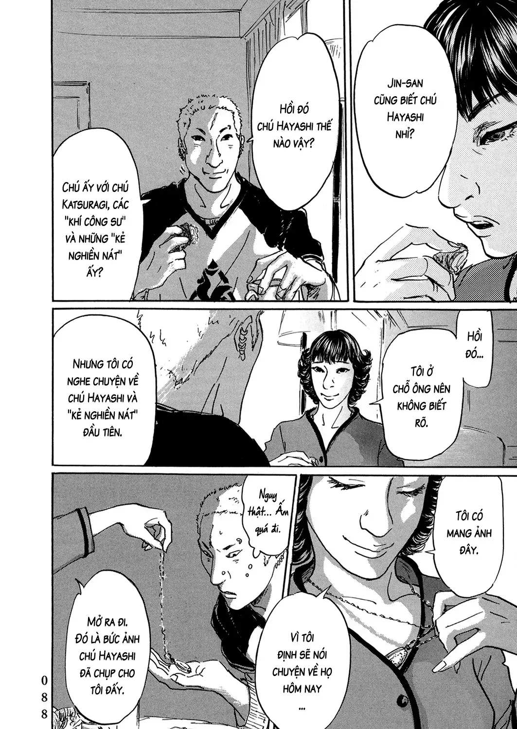 Pet (Miyake Ranjou) Chap 41 - Next Chap 42