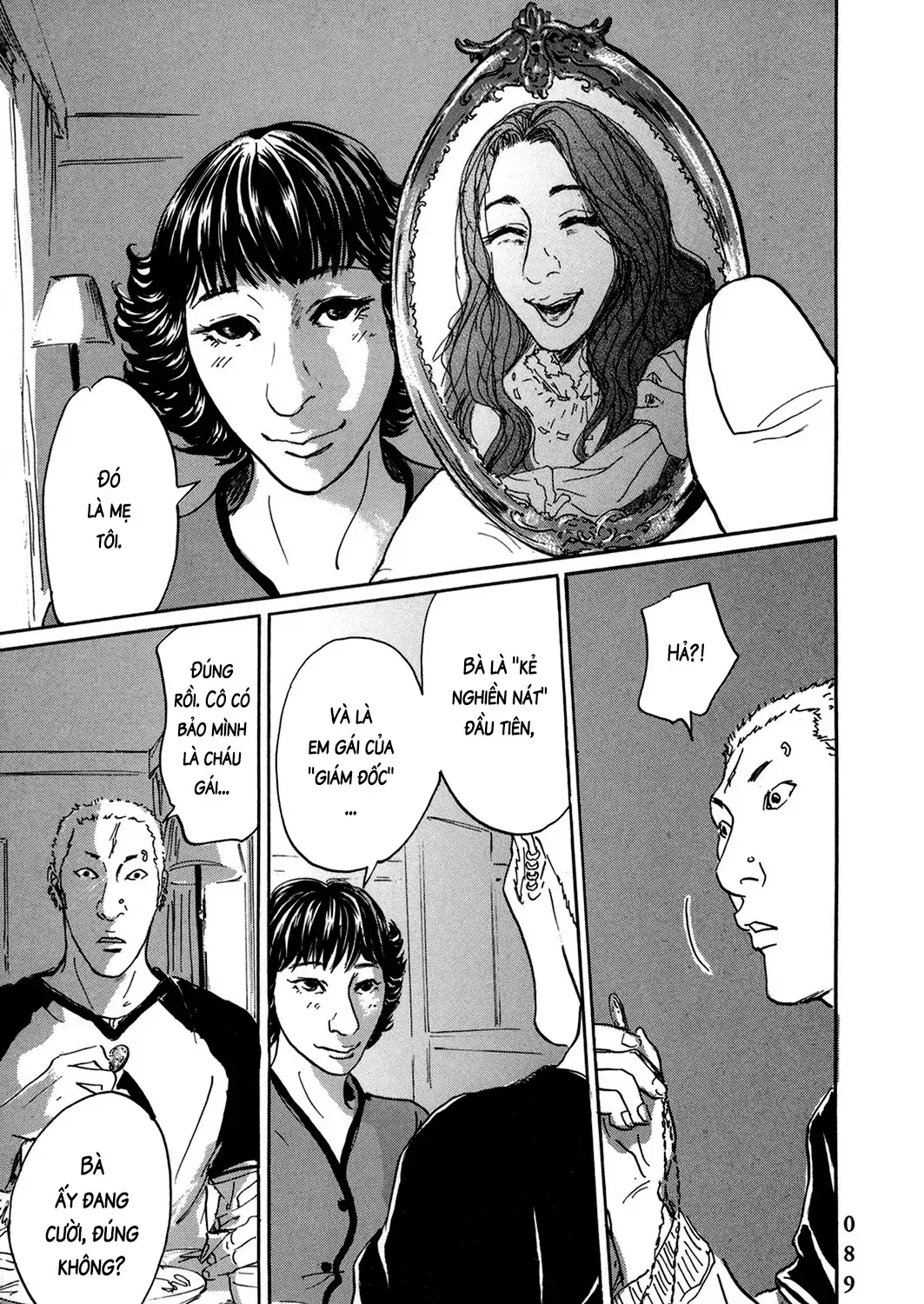 Pet (Miyake Ranjou) Chap 41 - Next Chap 42