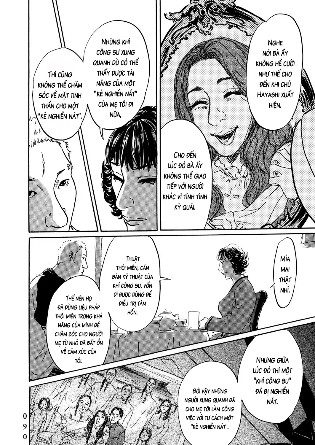 Pet (Miyake Ranjou) Chap 41 - Next Chap 42