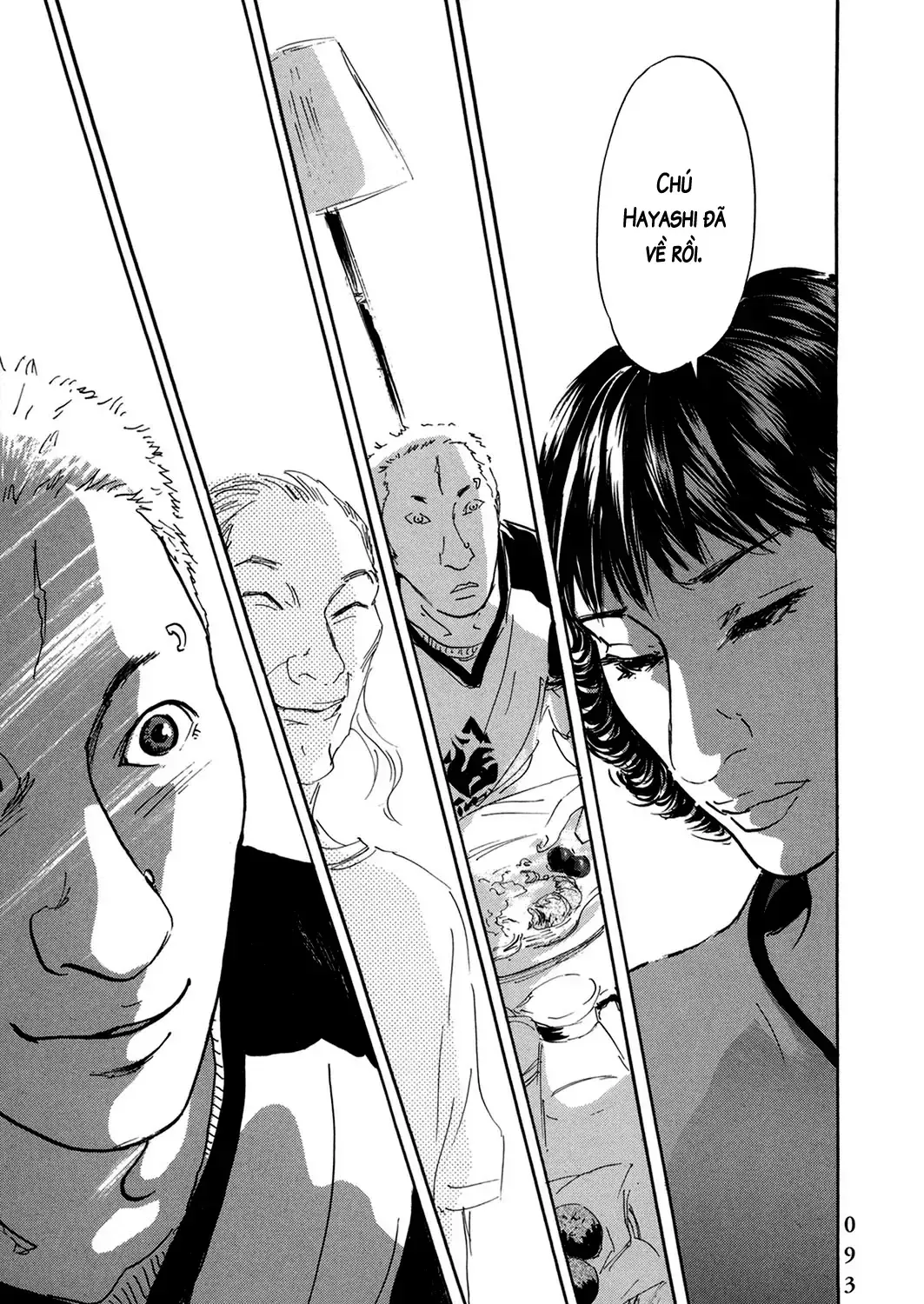 Pet (Miyake Ranjou) Chap 41 - Next Chap 42